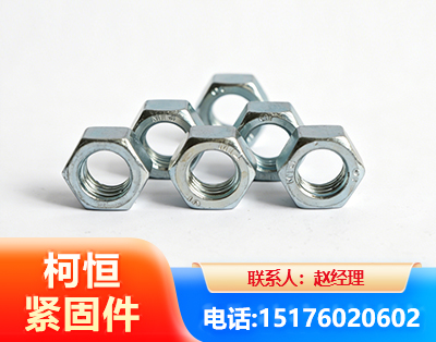 铜仁螺母
