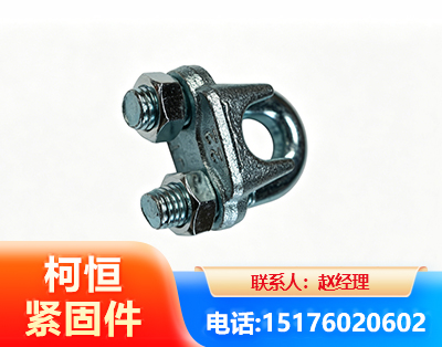 铜仁异形件