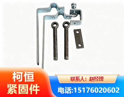 铜仁异形件