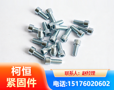 铜仁螺栓