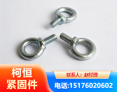 铜仁异形件