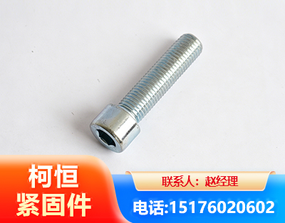 铜仁螺栓